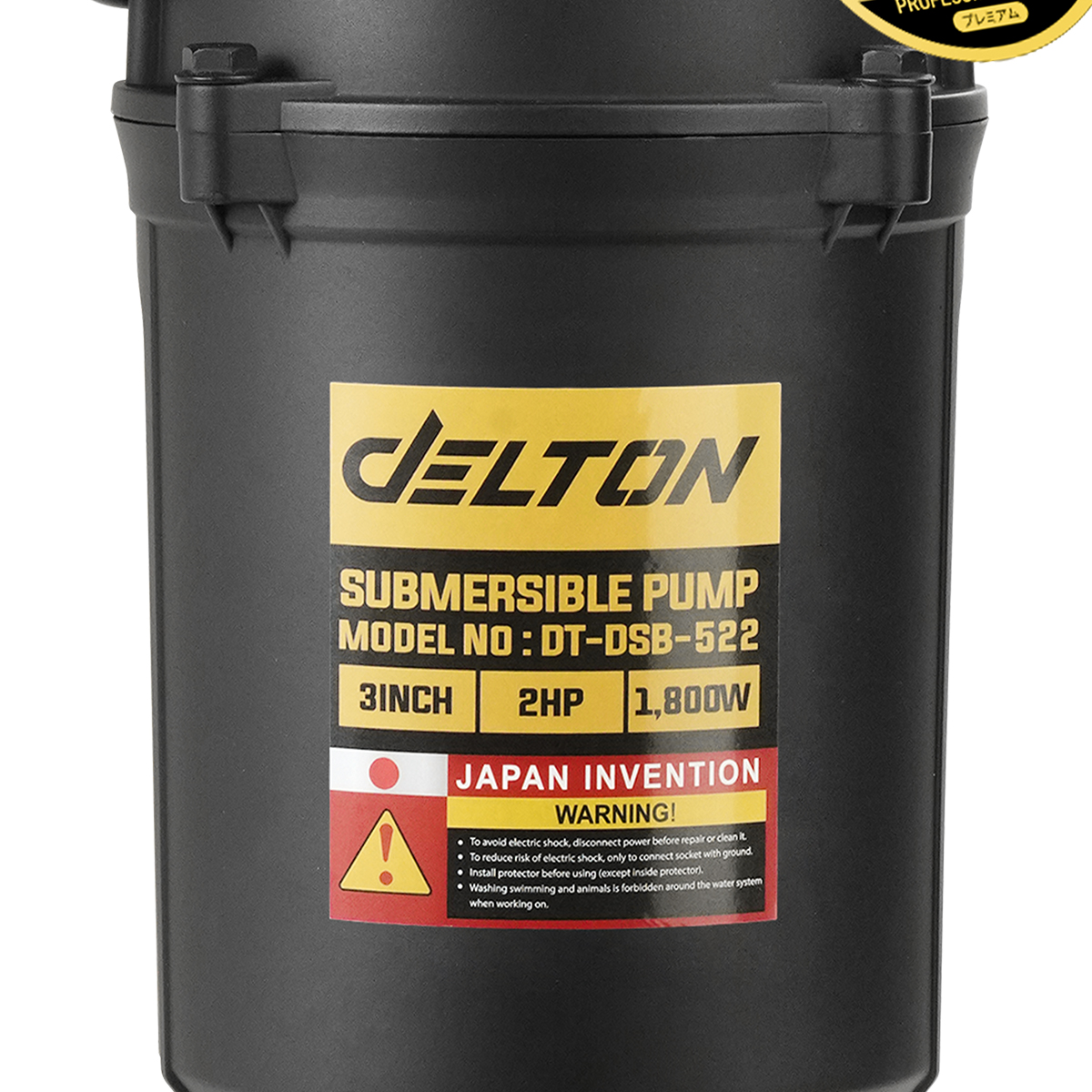 ปั๊มจุ่ม DELTON รุ่น DT-DSB-522 ขนาด 3 นิ้ว 2HP 1800W_4